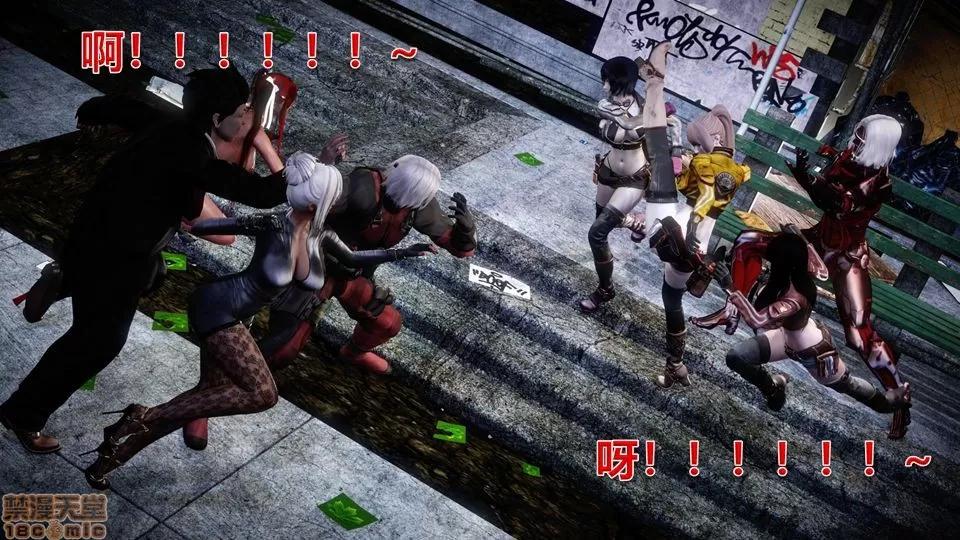 罪恶金城-第一季 罪恶金城 12 END 第309页