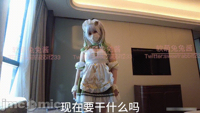 软萌兔兔酱 软萌兔兔酱 - 女仆纳西妲 with GIF 第63页