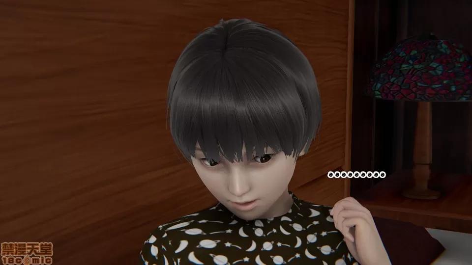 の妈妈1-4 [3D] 淫乱の妈妈1-4 第32页