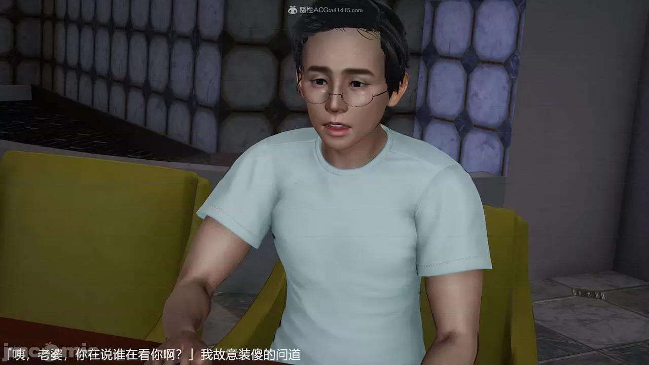 妈妈的奶子 [pes2013lovetao] 妈妈的奶子 第364页