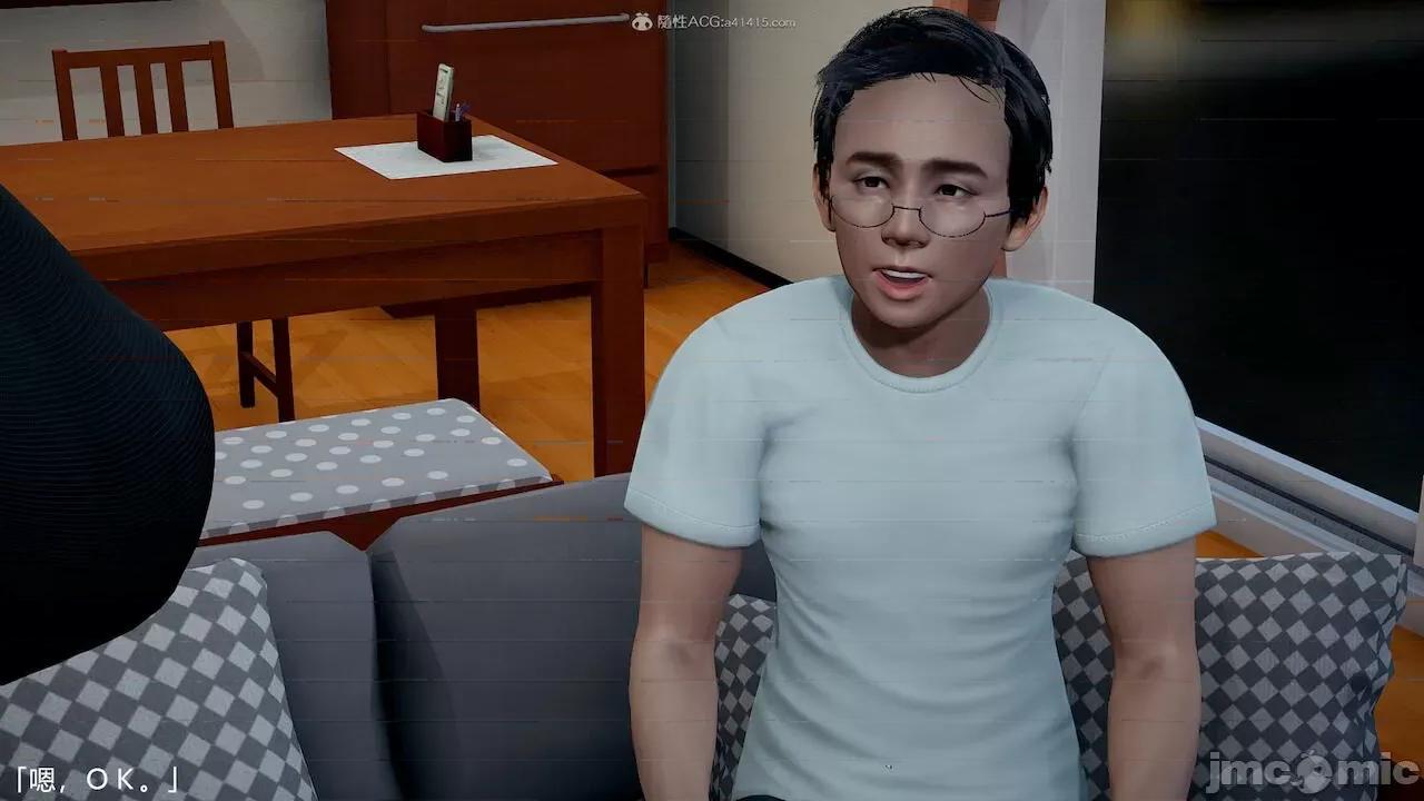 妈妈的奶子 [pes2013lovetao] 妈妈的奶子 第487页