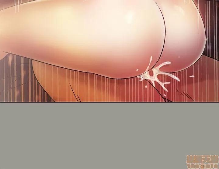 朋友，女朋友 朋友，女朋友 3-4 第26页