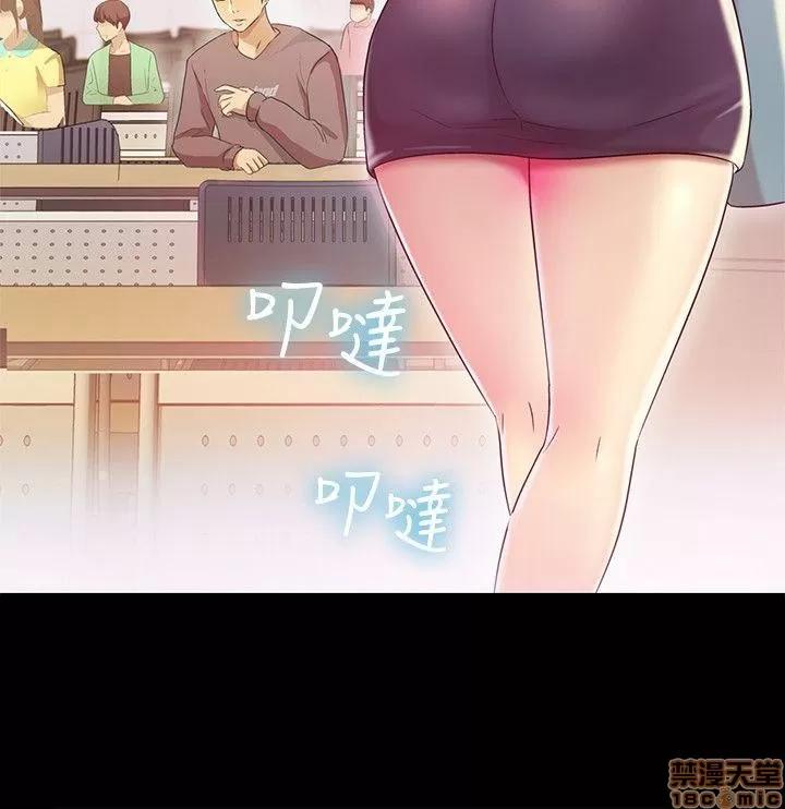 朋友，女朋友 朋友，女朋友 3-4 第31页