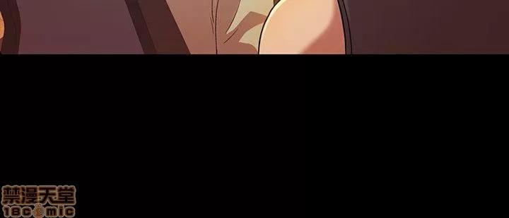 朋友，女朋友 朋友，女朋友 9-10 第26页