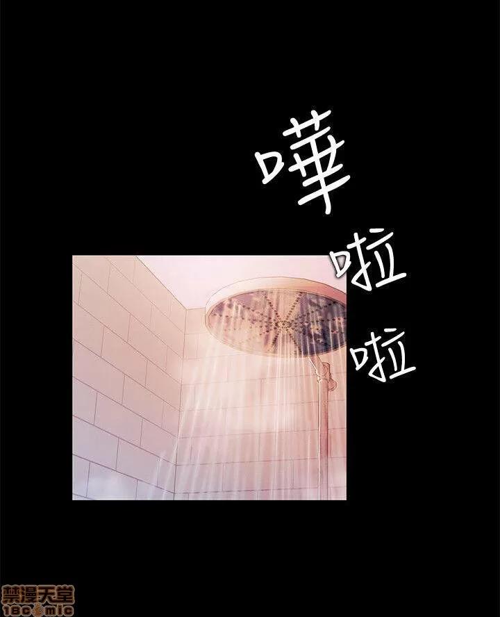 朋友，女朋友 朋友，女朋友 ~11 第19页
