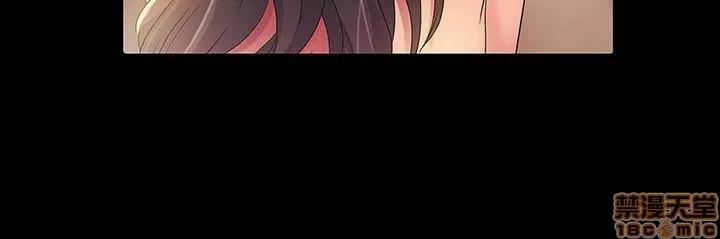 朋友，女朋友 朋友，女朋友 13-15 第70页