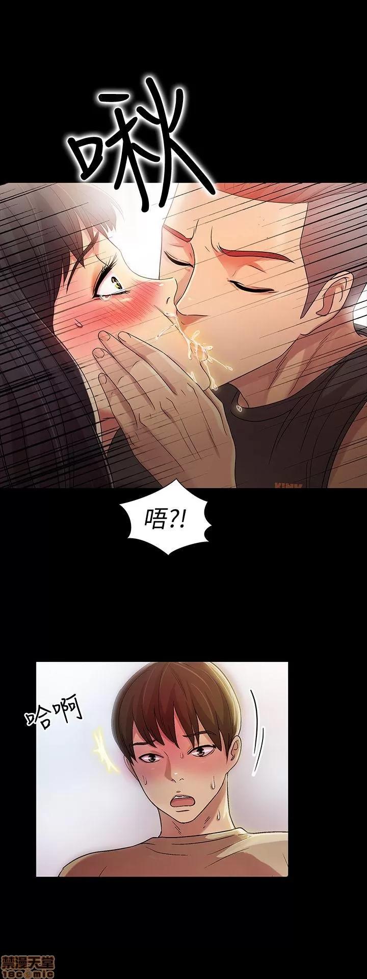 朋友，女朋友 朋友，女朋友 16-20 第10页