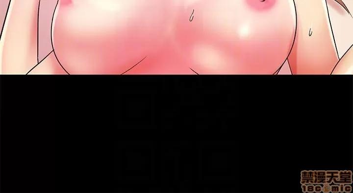 朋友，女朋友 朋友，女朋友 21-24 第82页