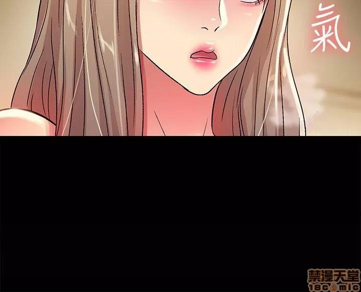 朋友，女朋友 朋友，女朋友 21-24 第127页