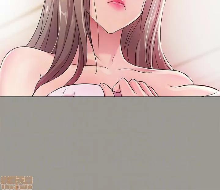 朋友，女朋友 朋友，女朋友 25-30 第13页