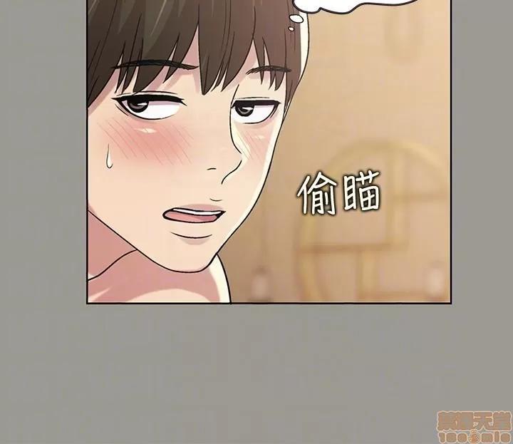 朋友，女朋友 朋友，女朋友 25-30 第15页