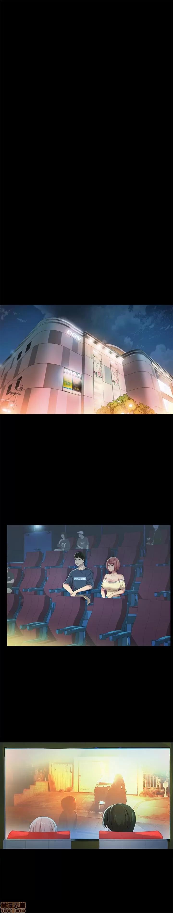 朋友，女朋友 朋友，女朋友 25-30 第54页