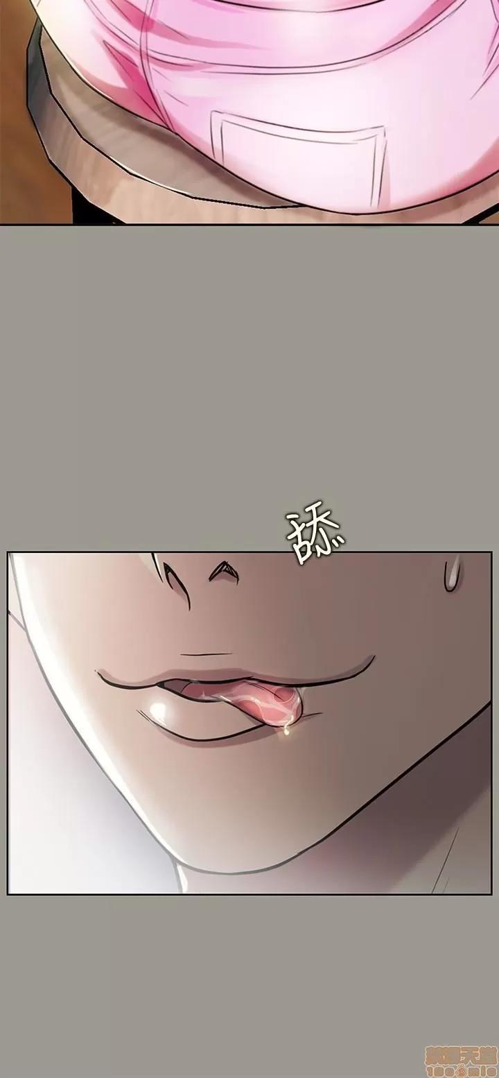 朋友，女朋友 朋友，女朋友 25-30 第68页