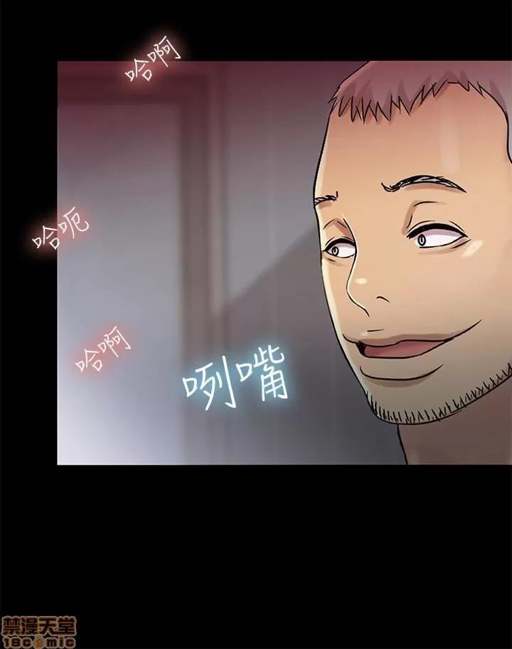 朋友，女朋友 朋友，女朋友 25-30 第103页