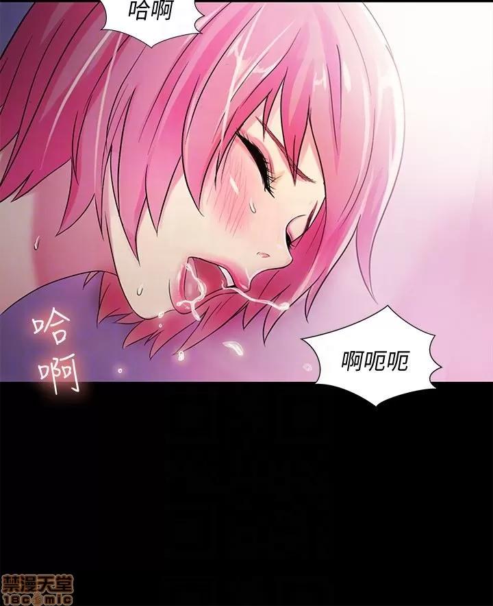 朋友，女朋友 朋友，女朋友 25-30 第111页