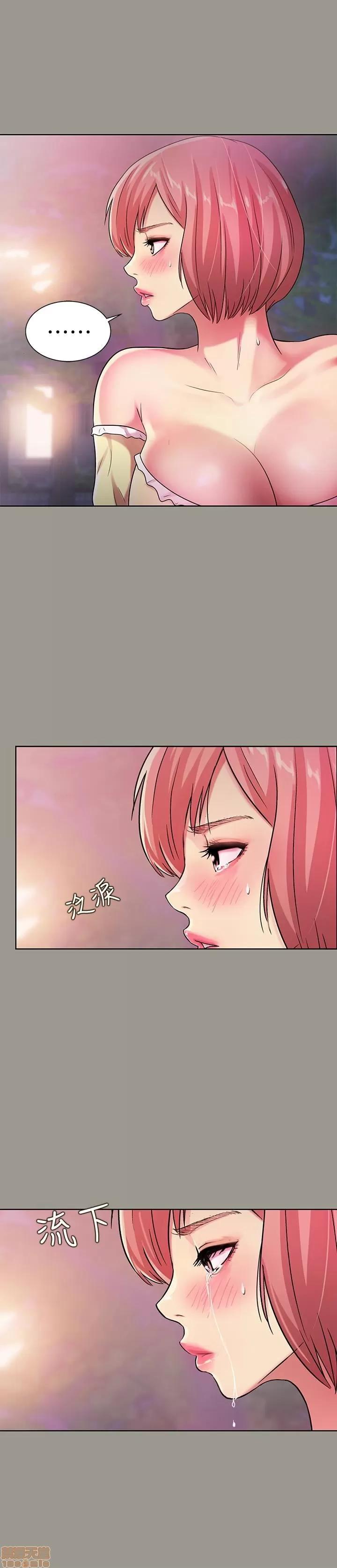 朋友，女朋友 朋友，女朋友 25-30 第137页