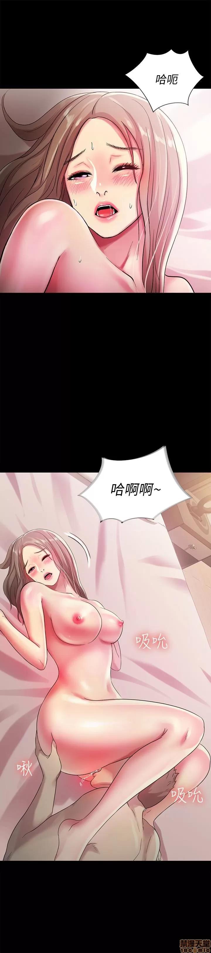 朋友，女朋友 朋友，女朋友 25-30 第160页