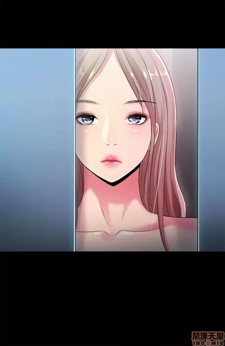 朋友，女朋友 朋友，女朋友 25-30 第185页