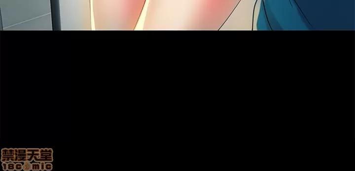 朋友，女朋友 朋友，女朋友 31-36 第213页