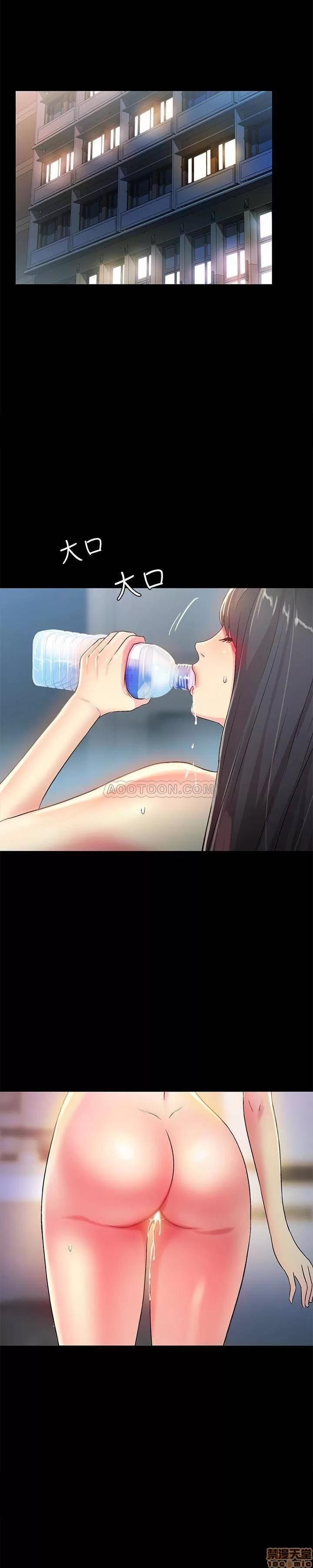朋友，女朋友 朋友，女朋友 39 第4页