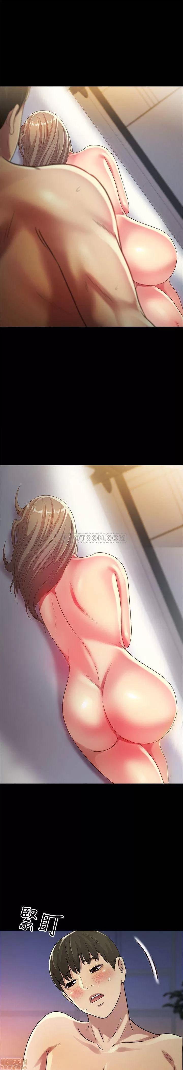 朋友，女朋友 朋友，女朋友 49 第8页