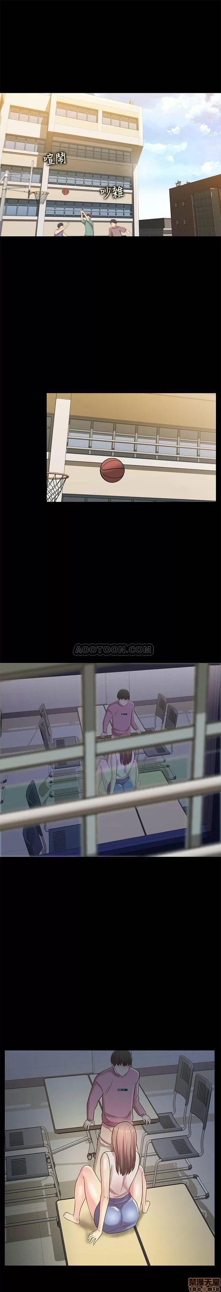 朋友，女朋友 朋友，女朋友 50 第35页