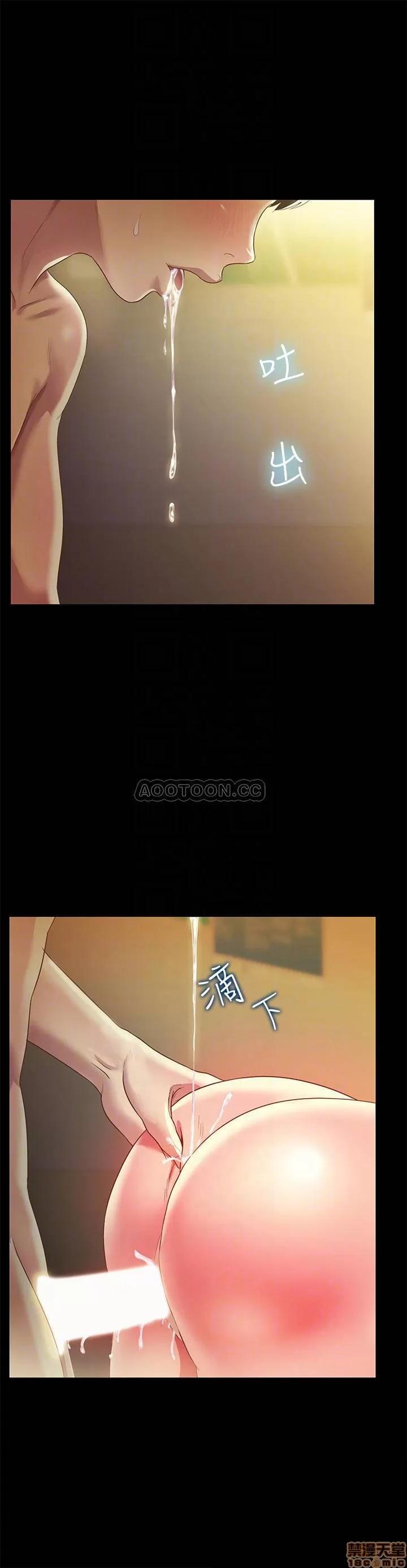 朋友，女朋友 朋友，女朋友 58 第15页