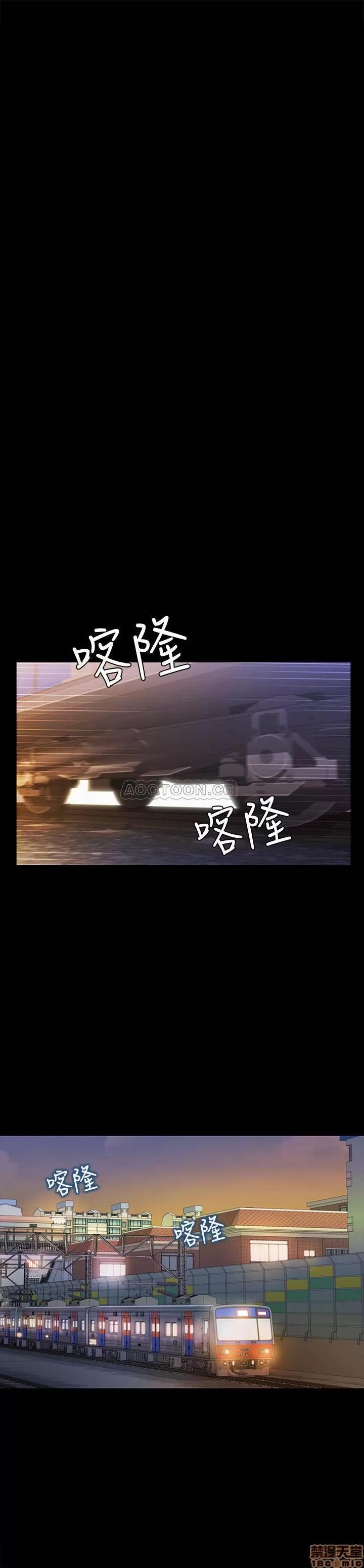 朋友，女朋友 朋友，女朋友 60 第28页