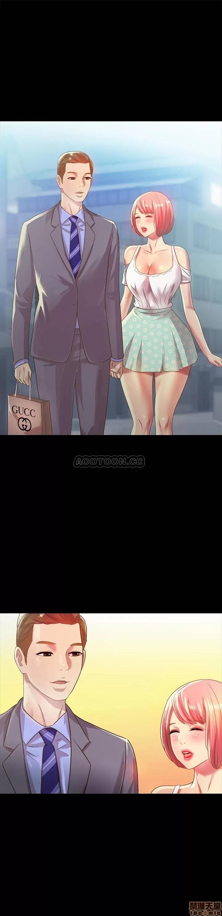朋友，女朋友 朋友，女朋友 60 第38页