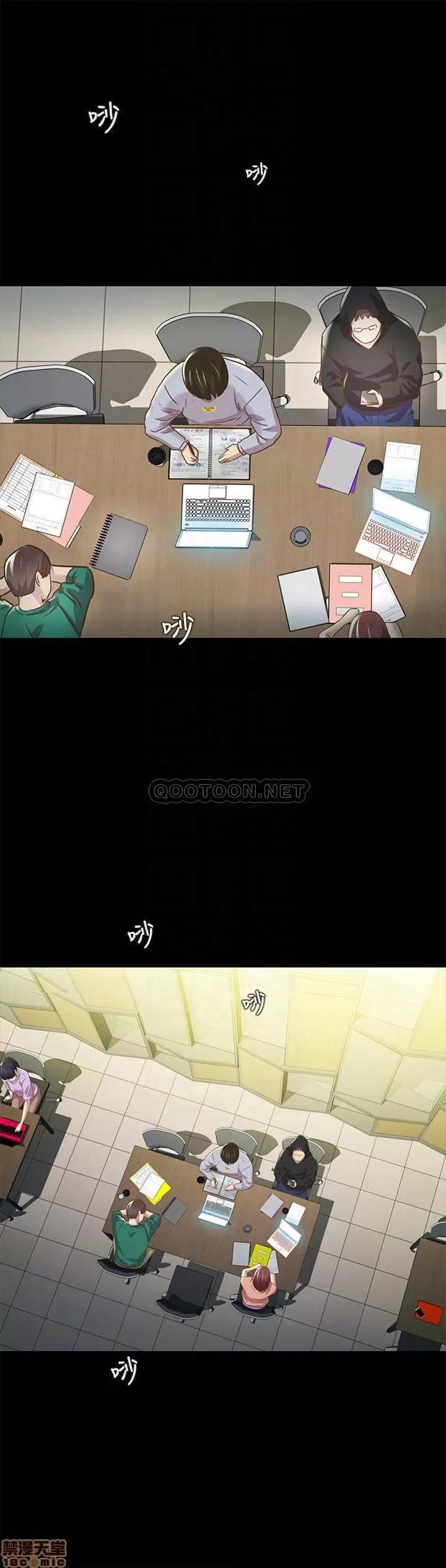 朋友，女朋友 女朋友 65 第15页