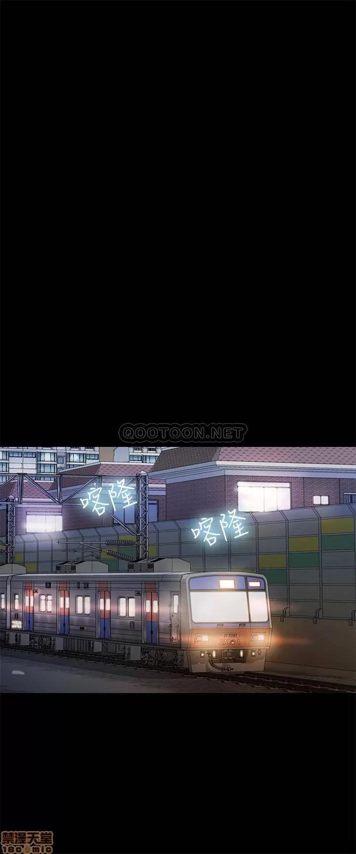 朋友，女朋友 女朋友 65 第18页