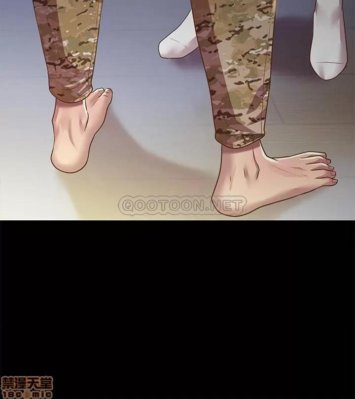 朋友，女朋友 女朋友 66 第6页