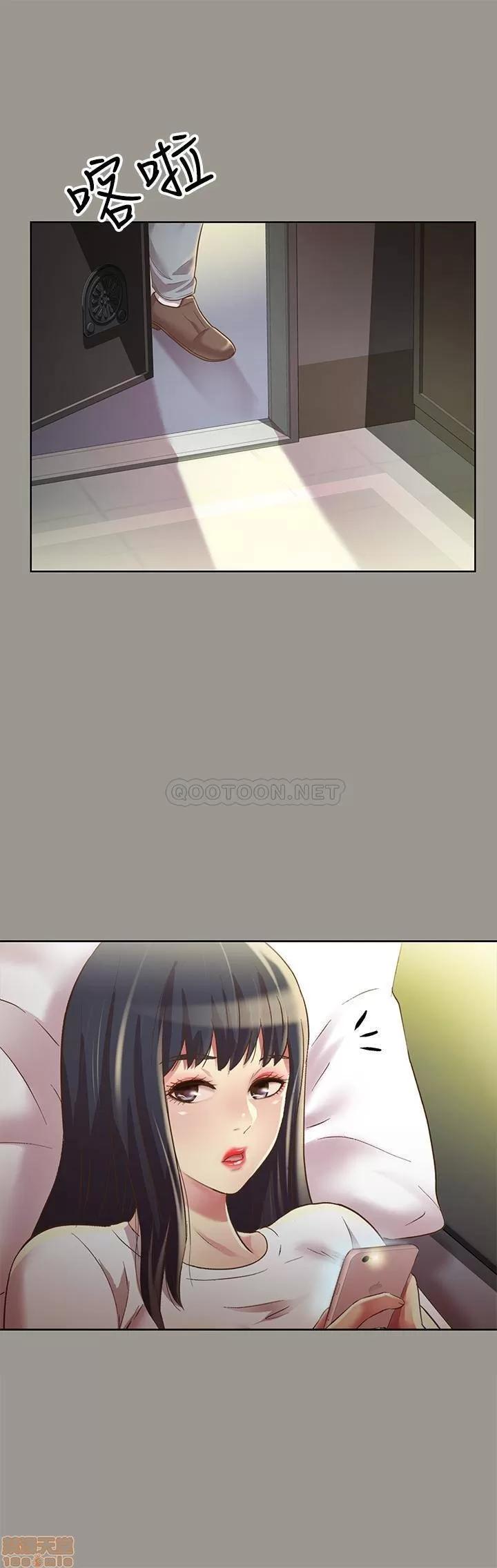 朋友，女朋友 朋友 女朋友 70 第22页