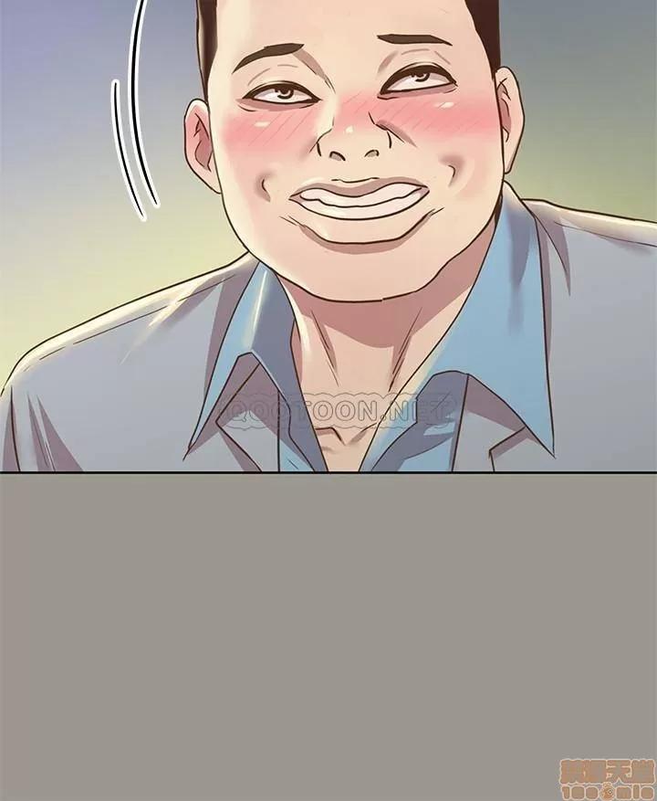 朋友，女朋友 朋友 女朋友 70 第26页