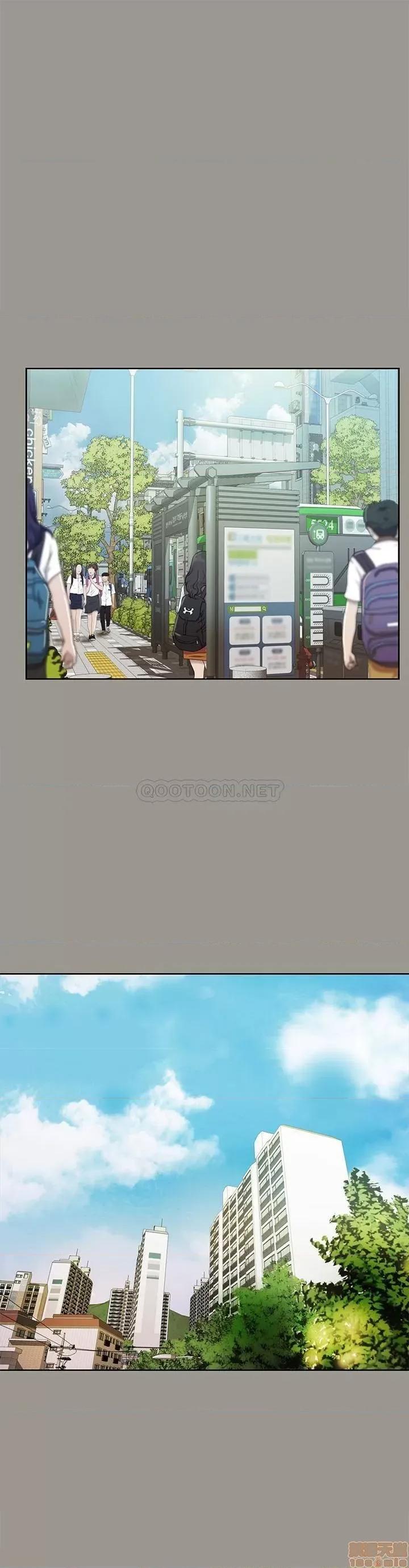 朋友，女朋友 朋友 女朋友 71 第3页