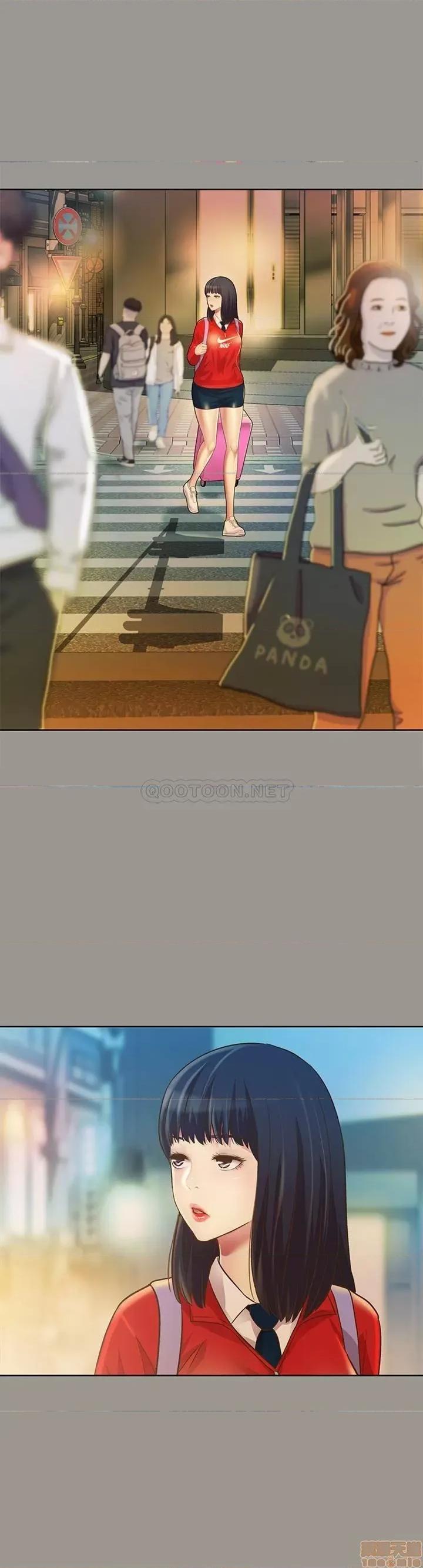 朋友，女朋友 朋友 女朋友 71 第18页