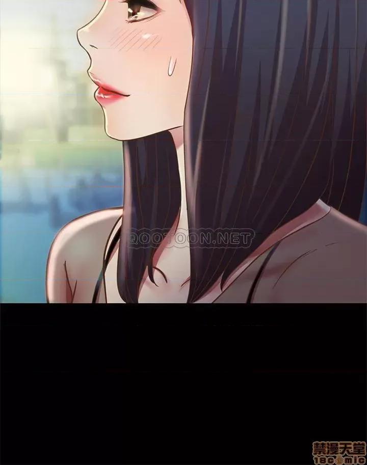 朋友，女朋友 朋友 女朋友 71 第31页