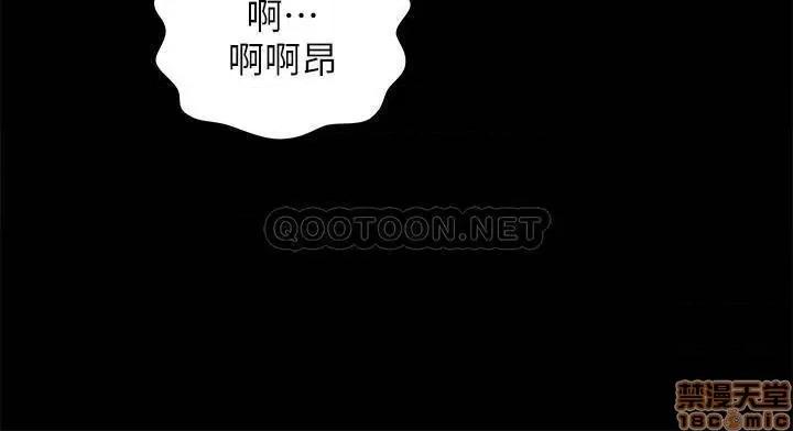 朋友，女朋友 朋友_ 女朋友 78 第22页