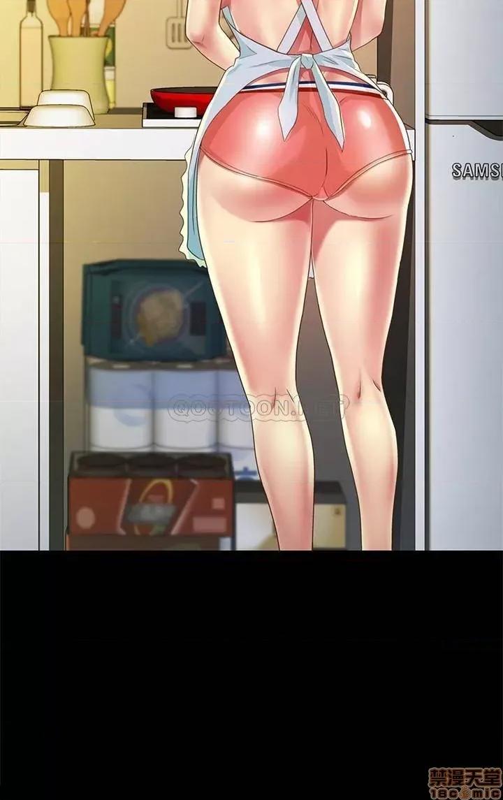 朋友，女朋友 朋友_ 女朋友 79 第5页