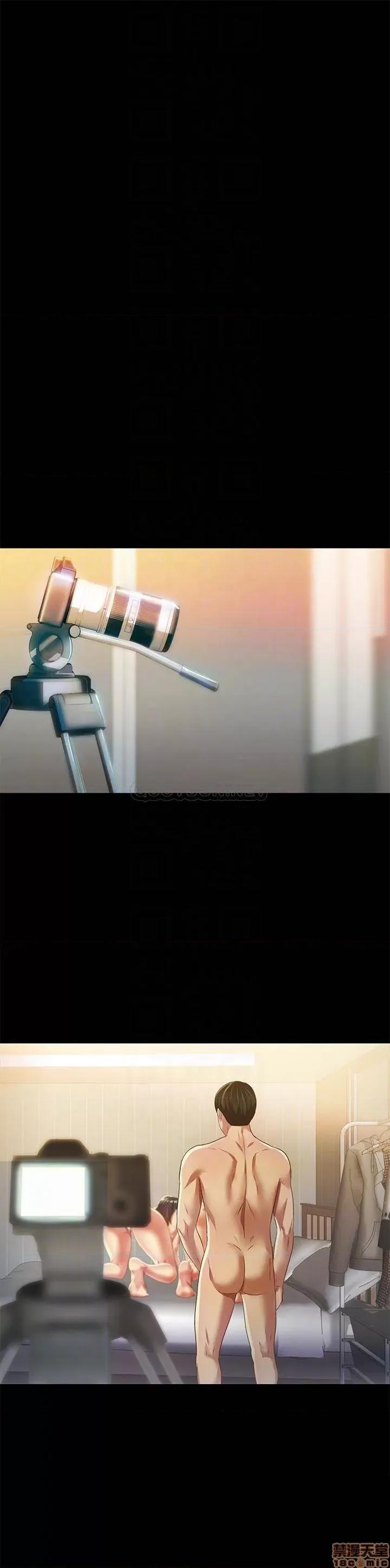 朋友，女朋友 朋友_ 女朋友 83 第10页