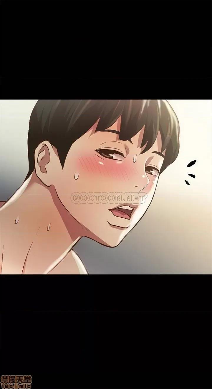 朋友，女朋友 朋友_ 女朋友 83 第27页