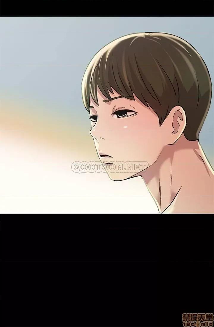 朋友，女朋友 朋友，女朋友 84 第12页