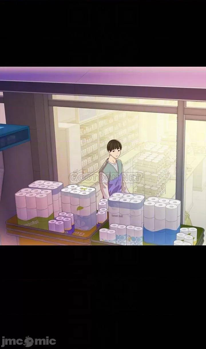 朋友，女朋友 朋友，女朋友91 第17页