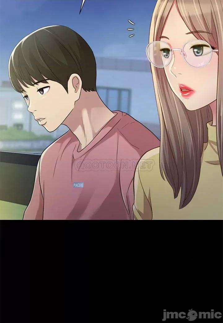 朋友，女朋友 朋友，女朋友92 第16页