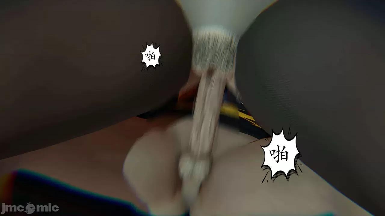 末日中 [我也邪惡] 末日中的母子 1-8 第449页