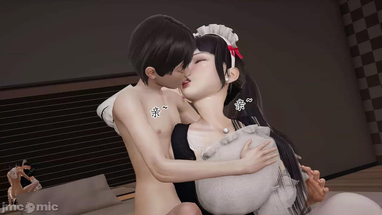 末日中 [我也邪惡] 末日中的母子 1-8 第710页