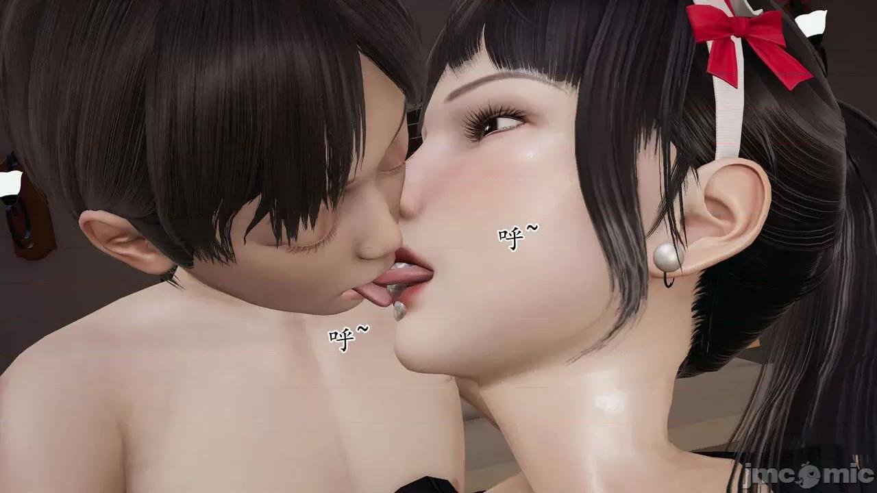 末日中 [我也邪惡] 末日中的母子 1-8 第711页