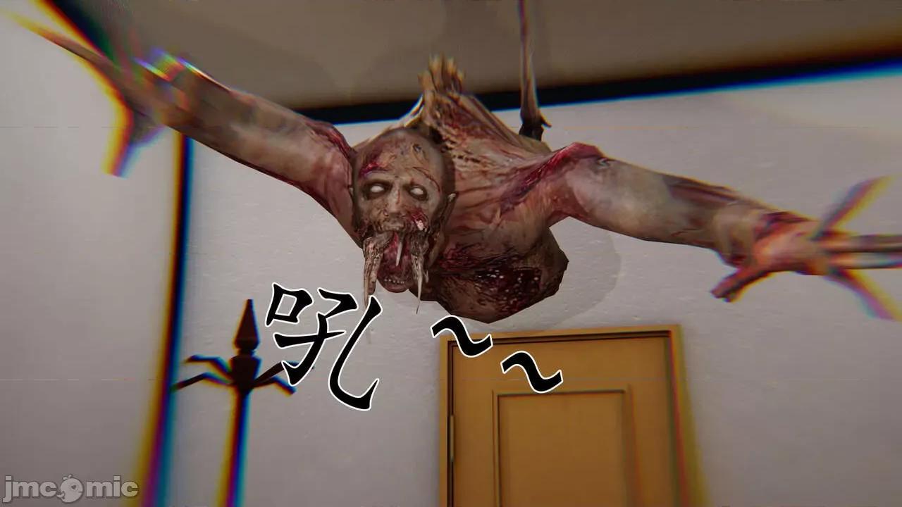 末日中 [我也邪惡] 末日中的母子 1-8 第770页