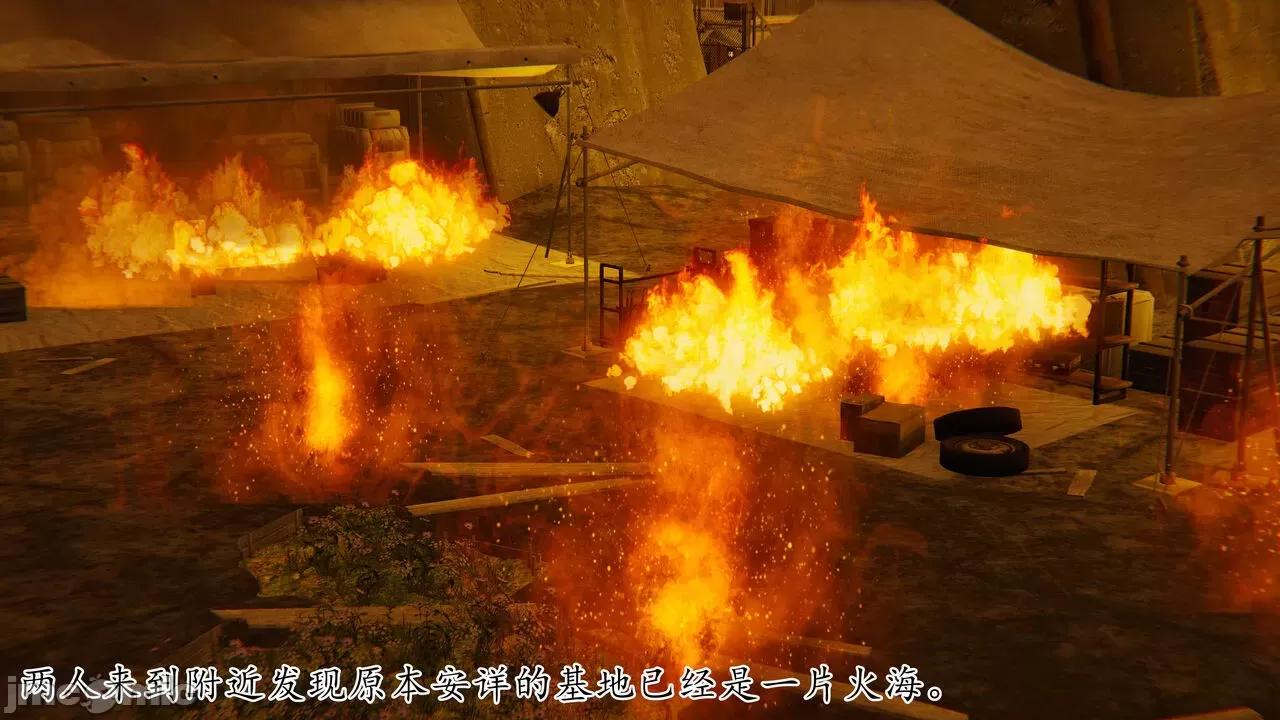 末日中 [我也邪惡] 末日中的母子 1-8 第1077页