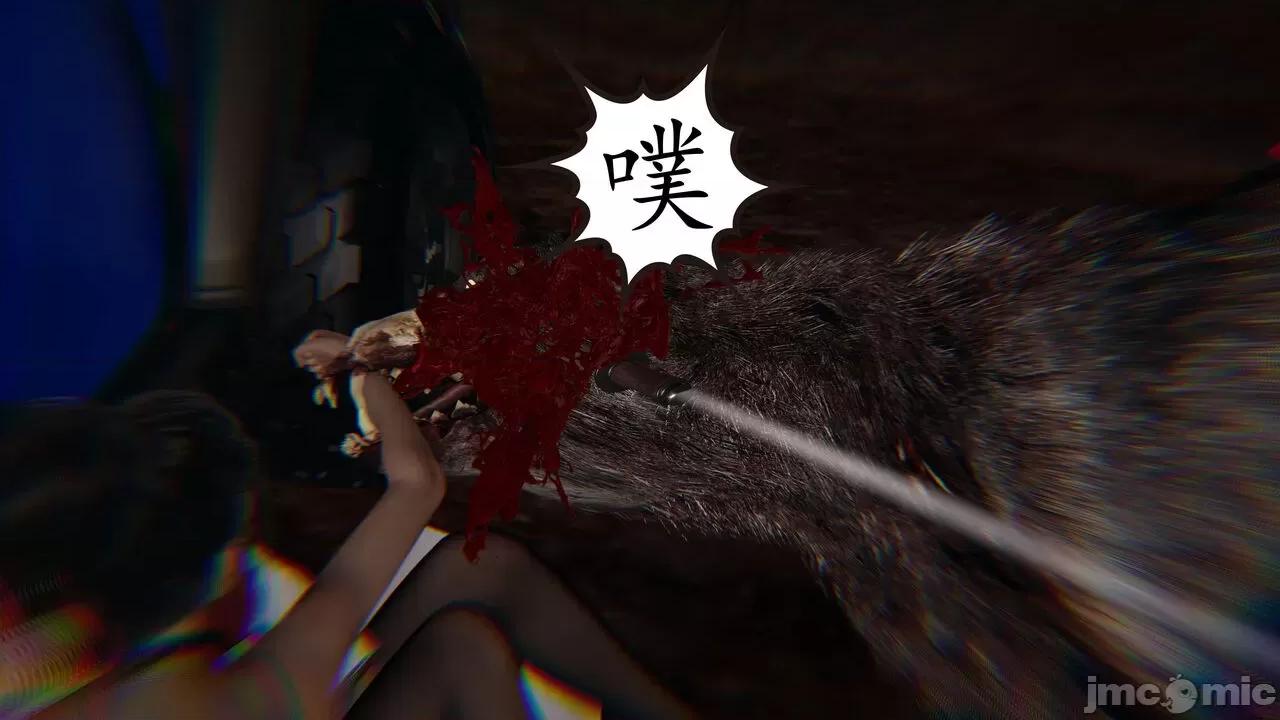 末日中 [我也邪惡] 末日中的母子 1-8 第1144页
